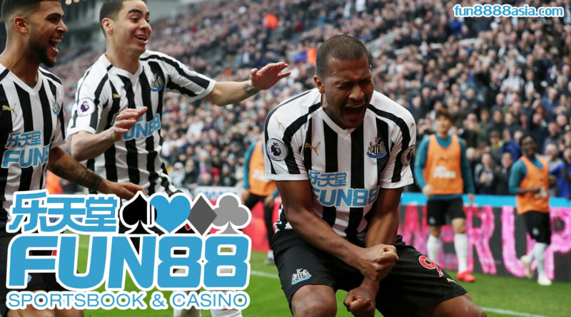 Fun88 ลืมรหัสผ่าน: กู้คืนบัญชีง่ายๆ ได้ด้วยวิธีเหล่านี้!