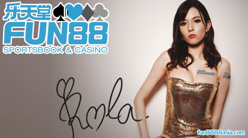 Fun88 Mobile: เวอร์ชั่นใหม่ล่าสุด, ฟีเจอร์ครบครัน