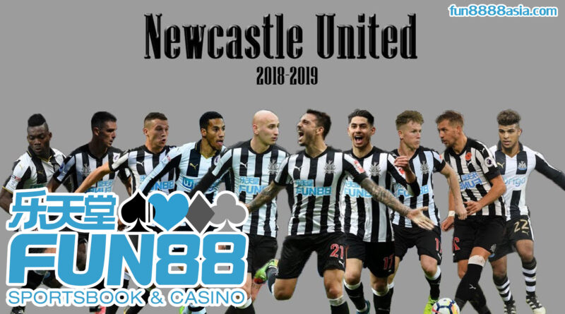 Fun88 ดีไหม: รีวิวเกม, โปรโมชั่น และความน่าเชื่อถือ