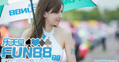 Fun88 ดีไหม: เปรียบเทียบ Fun88 กับเว็บพนันออนไลน์อื่น ๆ