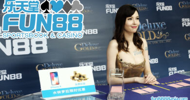 Fun88 บอล: ตารางการแข่งขันฟุตบอลวันนี้, เช็คเลย!