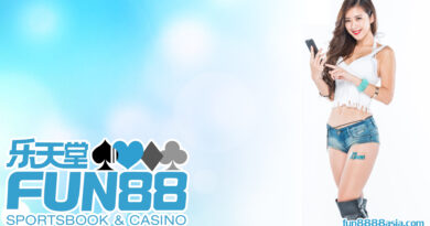 Fun88 บอล: โปรโมชั่นแทงบอล, สเต็ป, คอมโบ สุดคุ้ม!