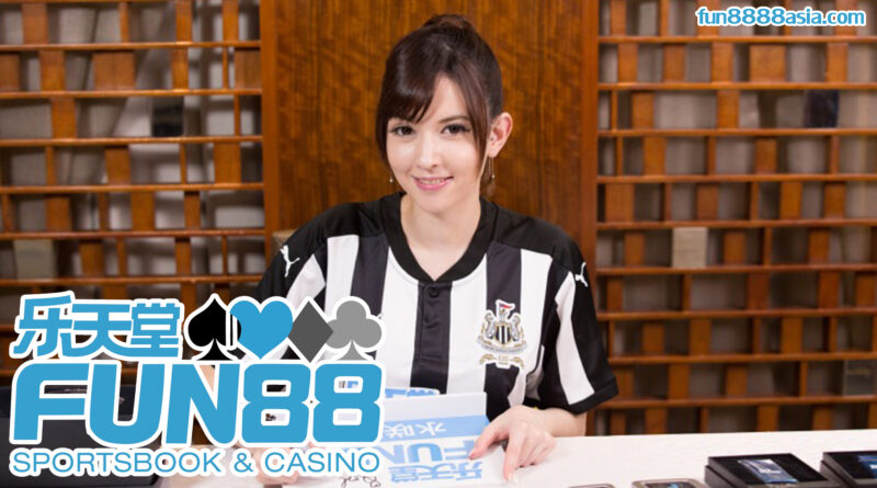 Fun88 สมัครใหม่: รับโบนัสฟรีทันที!
Fun88: สมัครสมาชิกใหม่, โบนัสฟรีรอคุณอยู่
สมัคร Fun88 รับโบนัส: สมาชิกใหม่เท่านั้น! Fun88 สมัครใหม่: รับโบนัสฟรีทันที!
Fun88: สมัครสมาชิกใหม่, โบนัสฟรีรอคุณอยู่
สมัคร Fun88 รับโบนัส: สมาชิกใหม่เท่านั้น!