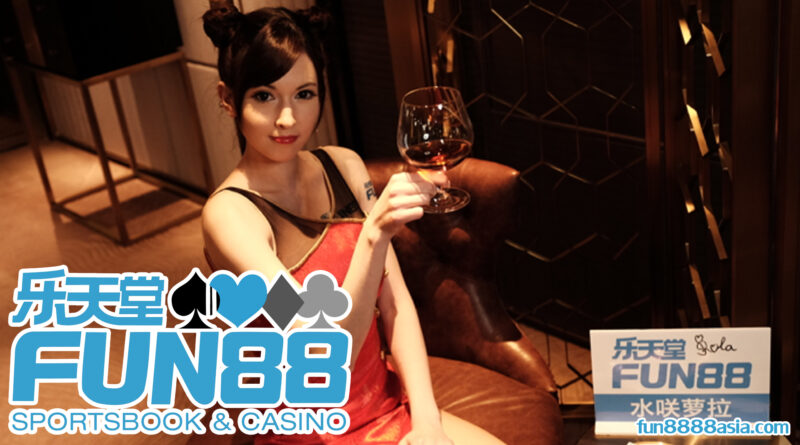 Fun88: ลืมรหัสผ่าน? กู้คืนบัญชีง่ายๆ ทำตามนี้เลย! Fun88: ลืมรหัสผ่าน? กู้คืนบัญชีง่ายๆ ทำตามนี้เลย!