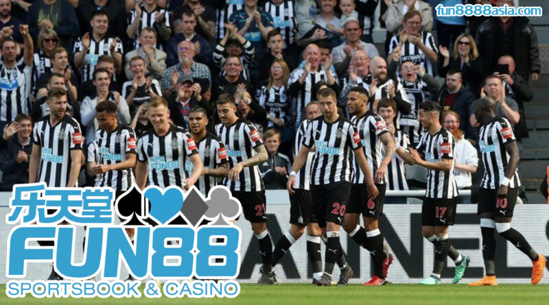 Fun88: สมัครรับเครดิตฟรี ไม่ต้องฝากก่อน, เล่นได้เลย!