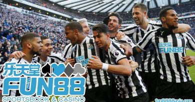 วิธีการแทงบอลสเต็ป: คู่มือฉบับสมบูรณ์สำหรับมือใหม่