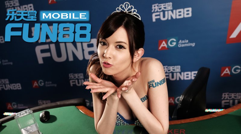 วิธีฝากเงินเข้าบัญชี FUN88 แบบFast Baht (รูปแบบออนไลน์)